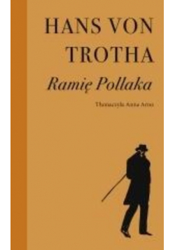 Ramię Pollaka