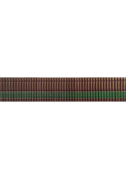 Encyklopedia Britannica - edycja polska, Tom 1 do 48