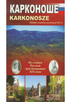 Karkonosze przewodnik rosyjski