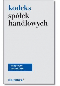 Kodeks spółek handlowych w.2017