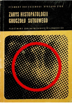 Zarys histopatologii gruczołu sutkowego