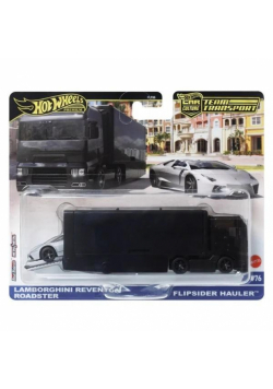 Hot Wheels Premium Zestaw 2 pojazdów JBM31