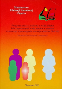 Ponadgimnazjalna specjalna szkoła przysposobienia do pracy