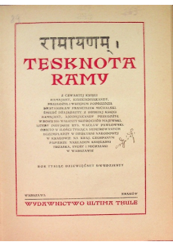Tęsknota ramy 1920 r.