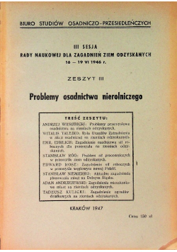 Problemy osadnictwa nierolniczego 1947 r.