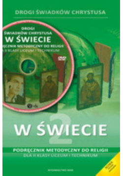 W świecie, WAM