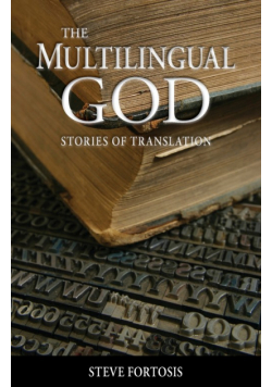 The Multilingual God