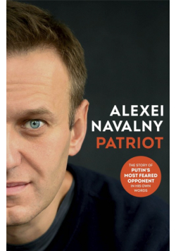 Patriot wer. angielska