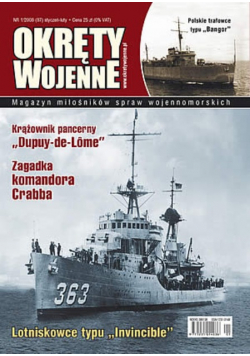 Okręty wojenne Burza nad Morzem Azowskim Nr 6 / 18