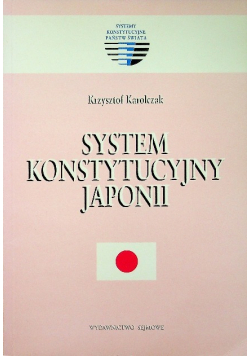System konstytucyjny Japonii
