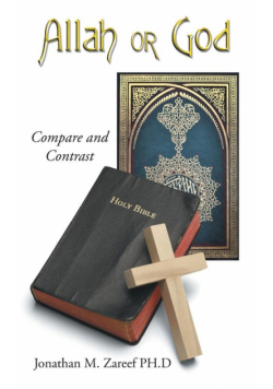 Allah or God