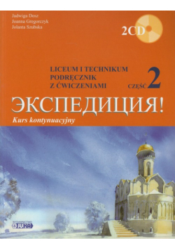 Ekspedycja Podręcznik część 2 z 2 płytami CD