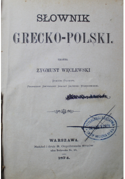 Słownik grecko polski 1874 r.