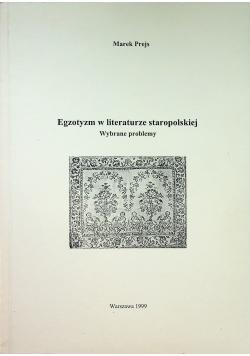 Egzotyzm w literaturze staropolskiej