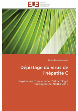 Dépistage du virus de l'hépatite c