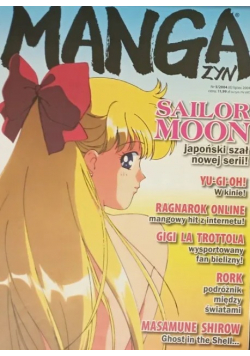 Mangazyn Nr 5 / 04