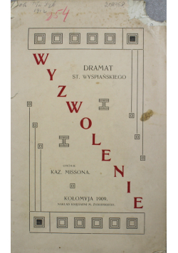 Wyzwolenie 1909r