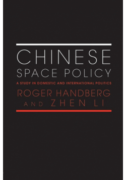 Chinese Space Policy