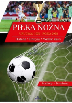 Piłka nożna