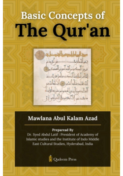 Basic Concepts of The Qur'an