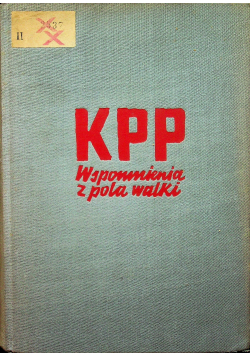 KPP Wspomnienia z pola walki