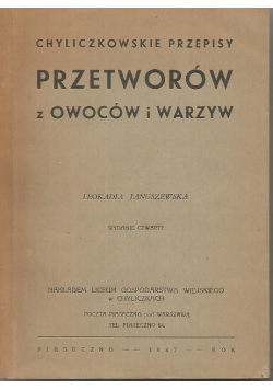 Przepisy przetworów z owoców i warzyw 1947 r.