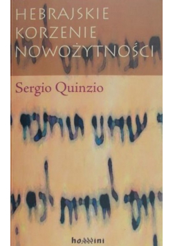 Hebrajskie korzenie nowożytności