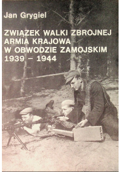 Związek walki zbrojnej armia