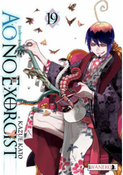 Ao No Exorcist. Tom 19