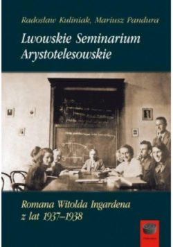 Lwowskie Seminarium Arystotelesowskie