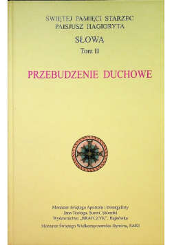 Przebudzenie Duchowe Tom 2