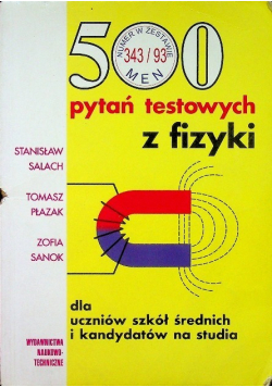 500 pytań z testowych z fizyki