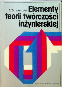 Elementy teorii twórczości inżyniersiej