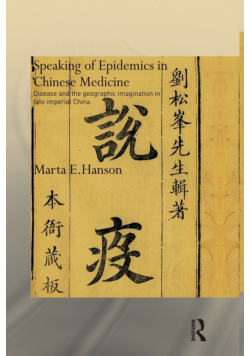 Speaking of Epidemics in Chinese Medicine