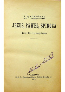 Jezus Paweł Spinoza