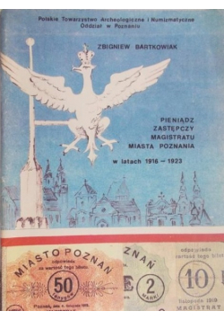 Pieniądz zastępczy magistratu miasta Poznania