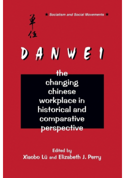The Danwei