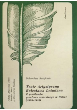 Teatr Artystyczny Bolesława Leśmiana