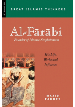 Al-Farabi, Founder of Islamic Neoplatonism