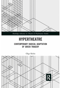 Hypertheatre