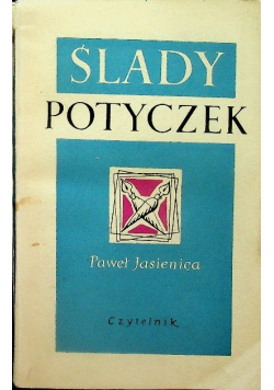 Ślady potyczek