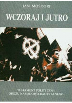 Wczoraj i jutro