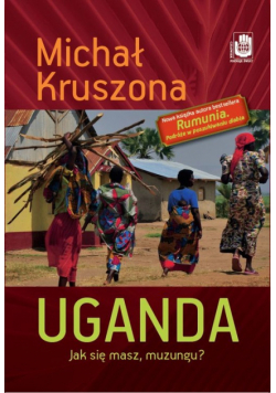 Uganda
