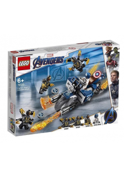 Lego SUPER HEROES 76123 Kapitan Ameryka