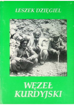 Węzeł Kurdyjski