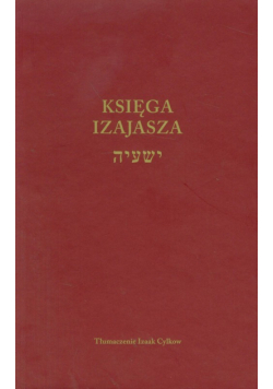 Księga Izajasza