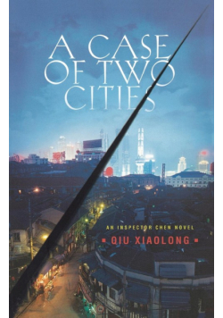 A Case of Two Cities