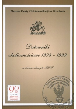 Datowniki okolicznościowe 1998 - 1999