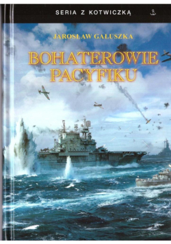 Bohaterowie Pacyfiku TW