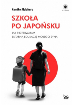 Szkoła po japońsku